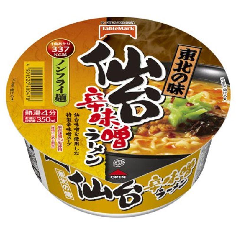 テーブルマーク 東北ご当地仙台辛味噌ラーメン 106g×12個