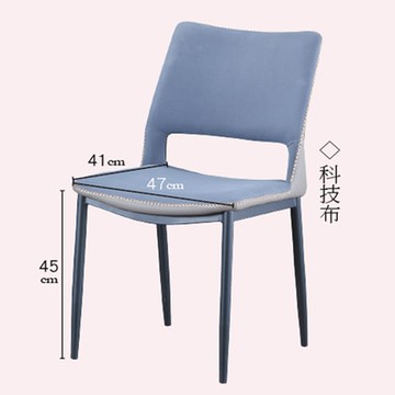 AS DESIGN雅司家具-馬丁路德餐椅-47*57*83CM