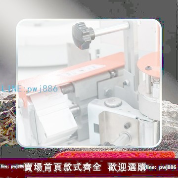 【下單立減】銀泰F14曲線封邊機自動木工機械疊臂搖臂異形板材家裝板式傢俱