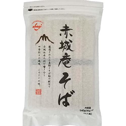 赤城食品 徳用 赤城庵そば 540g ×4袋