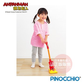 【麵包超人】打掃小幫手~麵包超人吸塵器