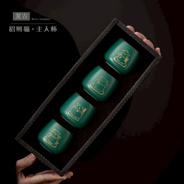 尚巖 復古陶瓷茶杯品茗杯功夫茶具喝茶杯子單杯小茶碗主人杯定制