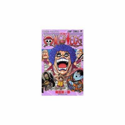 ｏｎｅ ｐｉｅｃｅ 巻５６ Robin Ruth Com Br