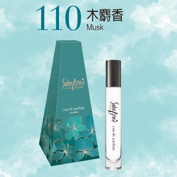 [Nose Job] 110 木麝香淡香水  (10ml)