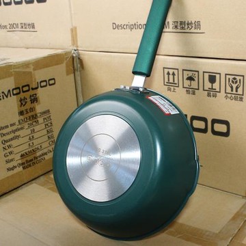 316加厚底出口日本高顏值家用小炒鍋不粘煎鍋麥飯石小炒菜鍋平底