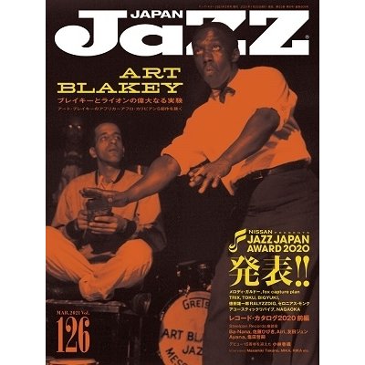 JAZZ JAPAN Vol.126