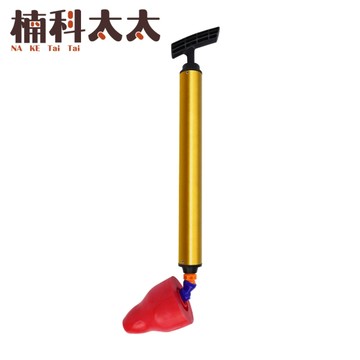 氣壓通管器 水管疏通 管道疏通器 馬桶疏通器 排水管堵塞排除 通馬桶神器 高壓通管器 PSF01