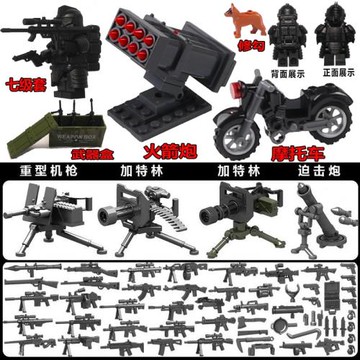 批發兼容樂搞積木地鐵逃和平人仔精英周邊七級套吃雞拼裝男孩玩具