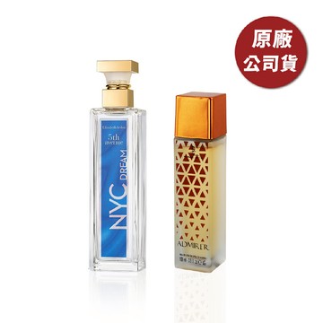 Elizabeth Arden 雅頓 第五大道紐約夢淡香精 75ML+杜拜多多香選 愛慕女性淡香水 100ML (原廠公司貨)
