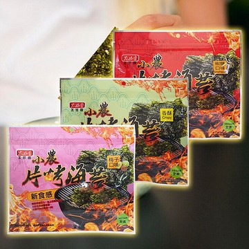 太珍香 烤海苔(30g) 款式可選 全素【小三美日】 DS022815 下午茶 點心 下酒菜 零嘴 零食