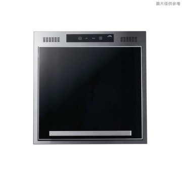 鮮搶折(JT-7621L)抽屜型 上掀式電器收納櫃(高59.5cm)(含標準安裝)