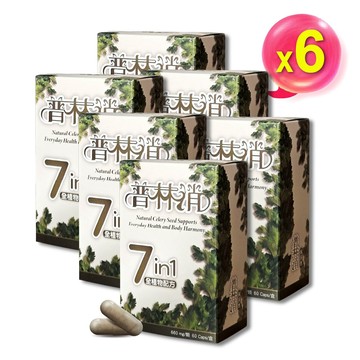 [台灣康田]普林消 60粒x6盒
