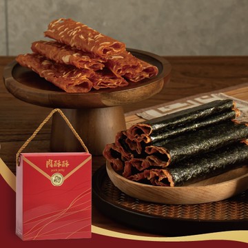 杏仁肉酥捲提盒