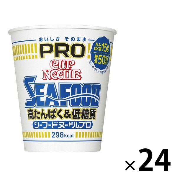 日清食品日清食品　カップヌードルPRO（プロ） 高たんぱく＆低糖質 シーフードヌードル　1セット（24個）