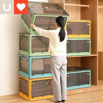 友耐嚴選家用塑膠透明整理衣櫃衣服衣物玩具書本儲物盒折疊收納箱
