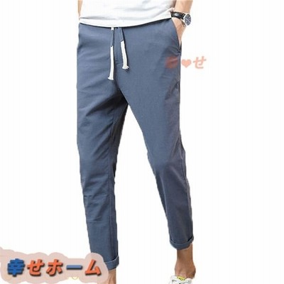 メンズ 長ズボン テーパードパンツ 夏薄い通気 男 日常 ロングパンツ ボトム カジュアル スリム 美脚 普段着 部屋着 通販 Lineポイント最大get Lineショッピング
