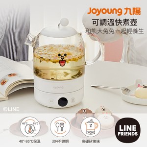 【JOYOUNG 九陽】LINE FRIENDS系列可調溫快煮壺 兔兔