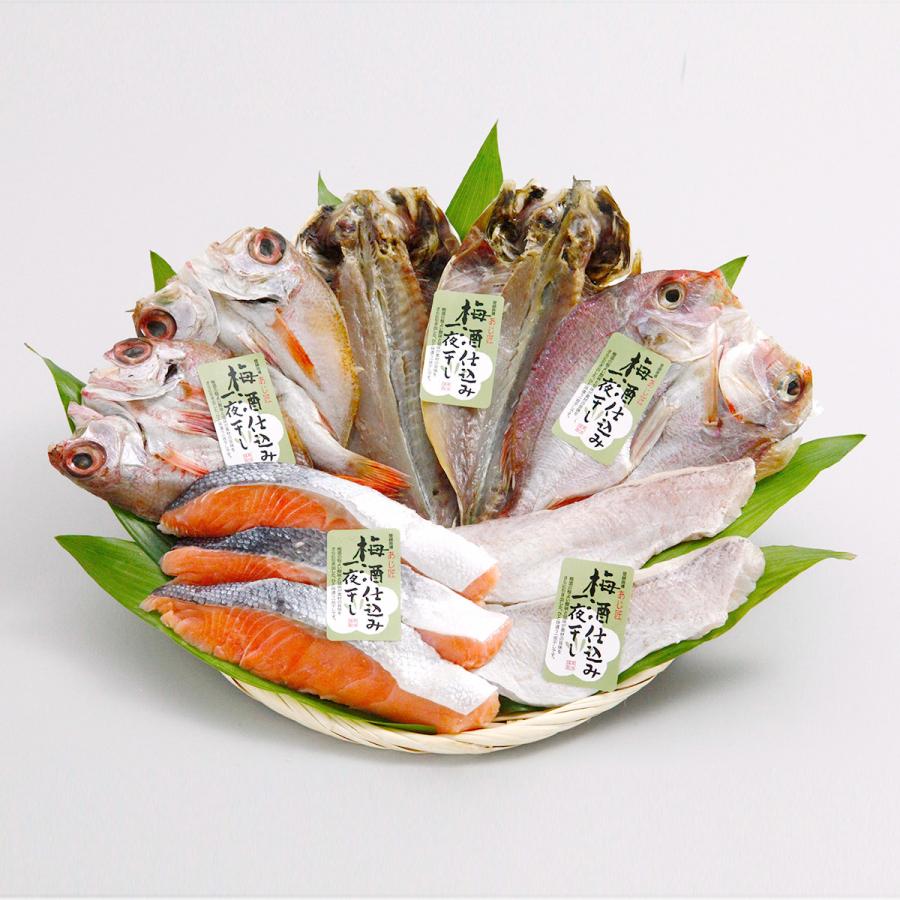 得用いわし 1kg お買い得 詰め合わせセット 国産 愛知県産 鰯 真イワシ 真いわし お中元ギフト 御中元 通販 