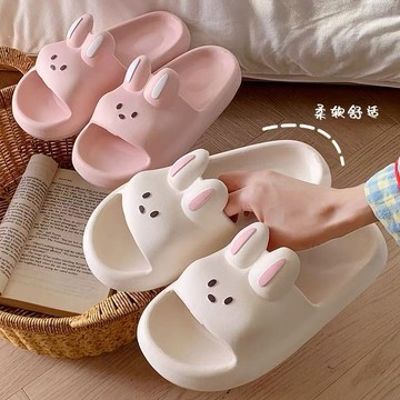 多金🎀台灣出貨❥厚底EVA卡通小兔軟底踩屎感拖鞋男女兒童室內居家拖鞋 情侶款男女士防滑浴室靜音拖鞋室內外地板居家止滑厚底