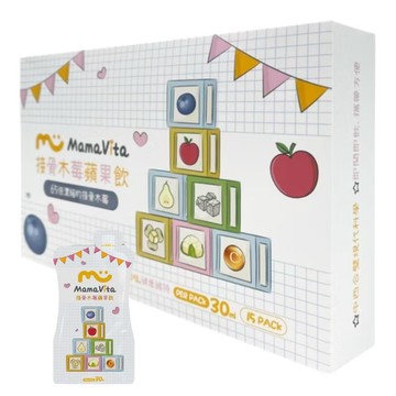 【MamaVita】接骨木莓蘋果飲(30毫升*15包/盒)