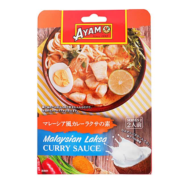 AYAM マレーシア風カレーラクサの素 2人前