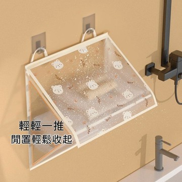 🍃高雄出貨🌸原創浴室透明防水收納袋 家用懸掛式洗澡儲物掛袋 衛生間放衣服袋子 洗澡放衣服 透明防水置物袋 浴室收納袋
