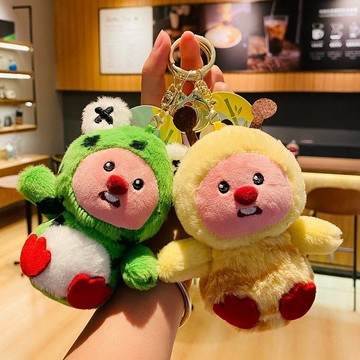 背包吊飾🎀 可愛loopy小海貍毛絨公仔擺件包包掛件粉色露比變裝書包掛飾送禮