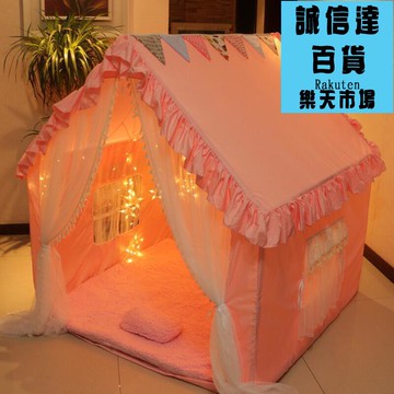 蚊帳 兒童小房子寶寶帳篷遊戲屋男女孩公主室內玩具屋分床睡覺神器蚊帳