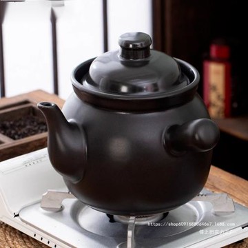 藥罐煎藥壺傳統砂鍋家用明火干燒不裂陶瓷煲藥鍋老式煮藥批發陶土