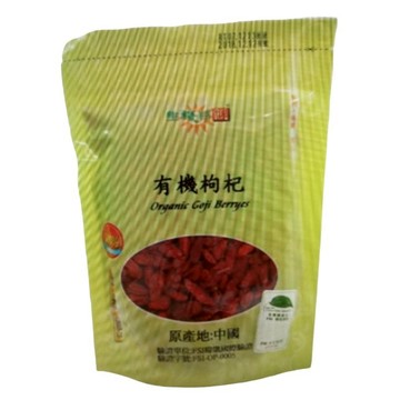 生機百饌 有機枸杞200公克/包