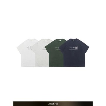 NTED日系簡約趣味卡通印花圓領短袖夏季寬松270G重磅純棉T恤上衣