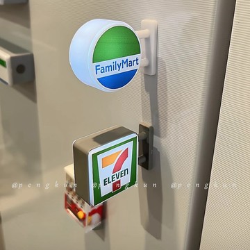 🔥台灣出貨🔥711冰箱貼 便利店小夜燈 全家發光 磁吸創意燈牌 展示牌 模型帶燈玩具