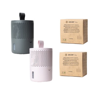 乾乾好 Absodry Duo Family Bag Series 6 (雙機半年組)