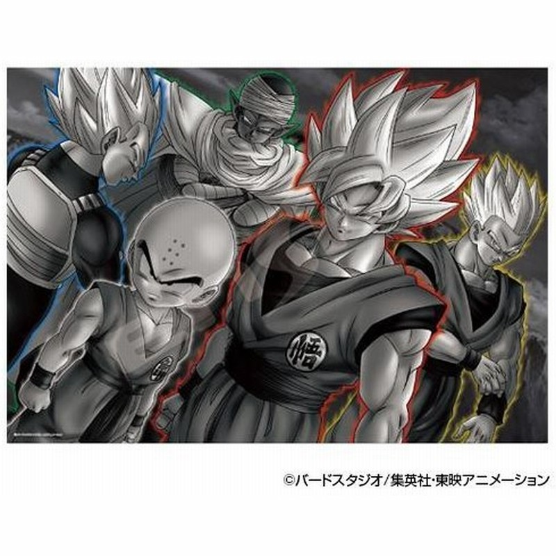 1000ピース 1000t 111 ドラゴンボールz 決戦 ジグソーパズル パズル ジグソーパズル 通販 Lineポイント最大0 5 Get Lineショッピング