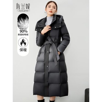 高端品牌氣質白鴨絨黑色羽絨服女長款加厚保暖收腰顯瘦2025冬新款