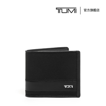 TUMI Alpha Global皮夾 in 黑色
