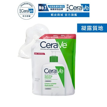 CeraVe適樂膚 輕柔保濕潔膚露補充包 473ml 官方旗艦店