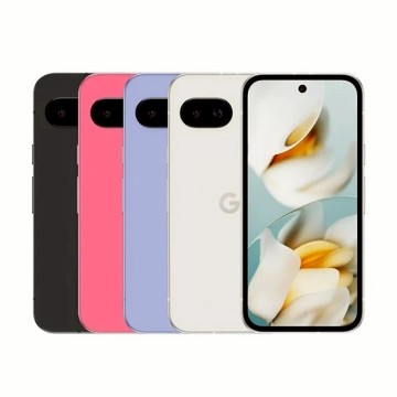 領券折520| 全新 Google Pixel 9 8G/128G  5G 6.1吋 原封貼紙未拆封 台灣公司貨 贈45W快充【APP下單享1080點】