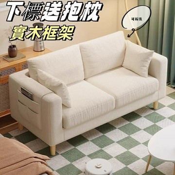 免運  沙發 小沙發 單人沙發床 收納沙發 懶人沙發 小戶型 三人沙發 雙人沙發  沙發床 懶骨頭沙發