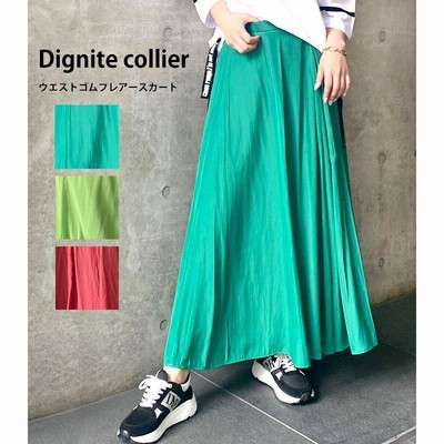 7/6削除！dignite collierスカート最新作 早い人勝ち！黒のみ一点