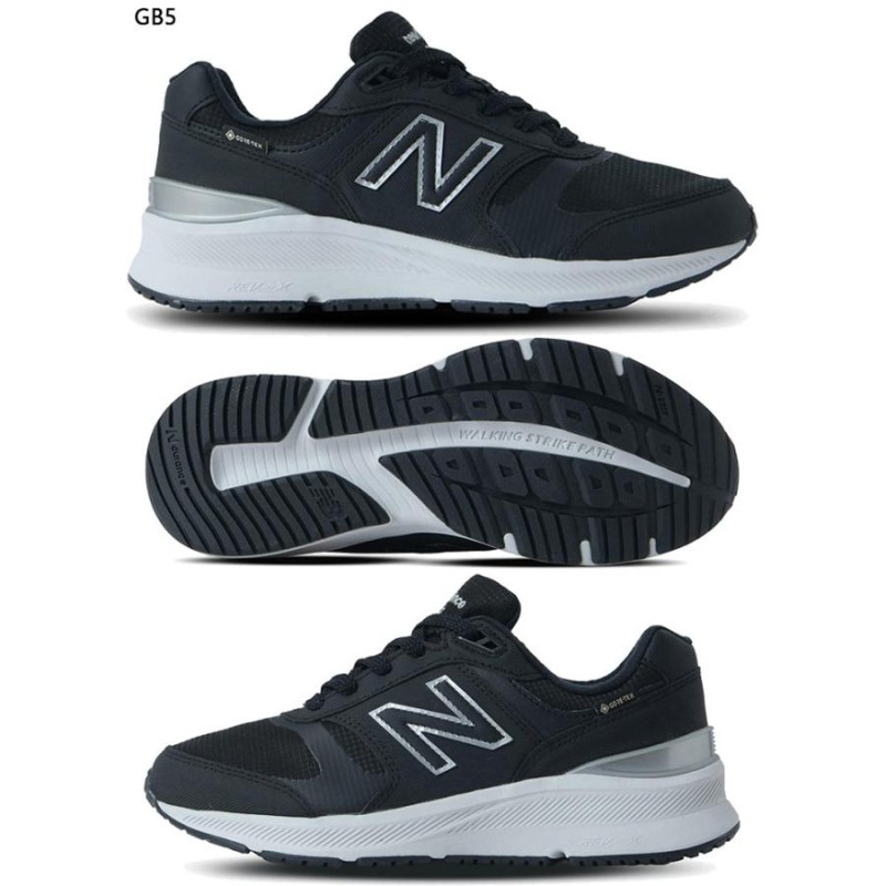 New balance ms247 outlet gtx