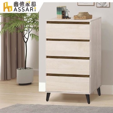 【ASSARI】現黛四斗櫃(寬60x深50x高105cm)