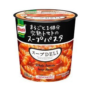 味の素 クノール スープデリ まるごと1個分完熟トマトのスープパスタ