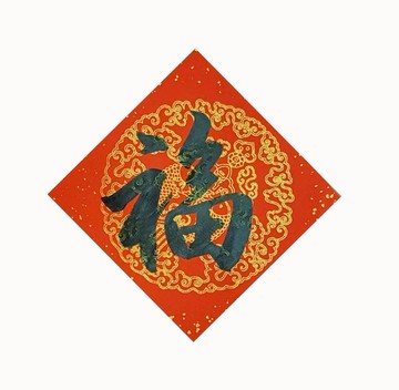 【Simple Zone】墨妍軒文創-2026馬年春聯/小福/手寫手繪春聯 (單張年畫8.5x8.5cm)