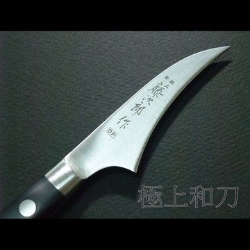 藤次郎 削皮刀 VG10鈷合金DP三層夾鋼 70mm F-799【極上和刀】【日本高品質菜刀】【領券滿額再折千7/31止】