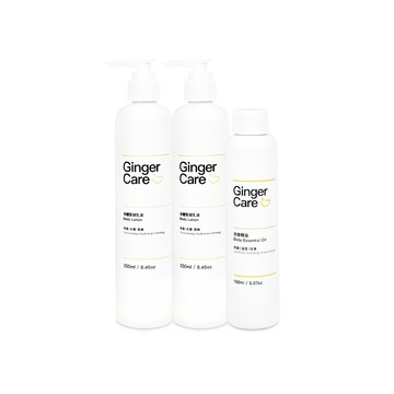 Gennies 薑精油身體乳250mlx2入+按摩精油150ml(柔嫩細緻/舒緩放鬆/身體舒壓組)