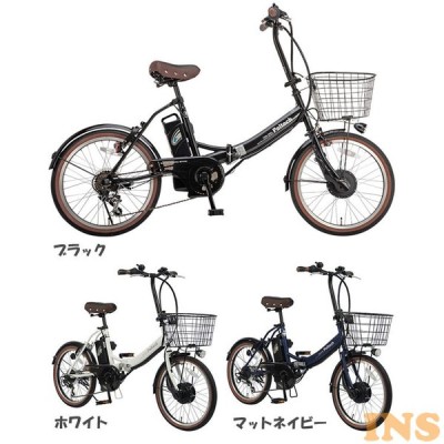 電動アシスト自転車 インチ 折りたたみ自転車 電動自転車 シマノ外装6段変速 Peltech ペルテック Tdn 8l 通販 Lineポイント最大get Lineショッピング