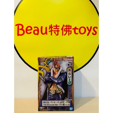 Beau特佛toys 現貨 代理 景品 海賊王 DXF THE GRANDLINE MEN X·多雷古 0822