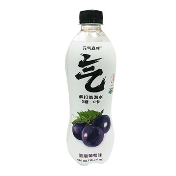 [家速配]元氣森林夏黑葡萄味蘇打氣泡水