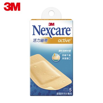 3M A505 Nexcare活力繃帶-膝蓋與手肘專用5片包★3M 迎新送舊 ★299起免運